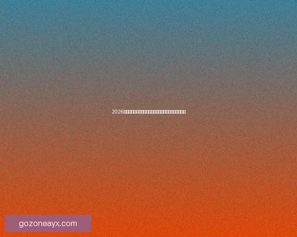 2026世界杯晋级球队全景解析豪强新势力与黑马格局终极展望