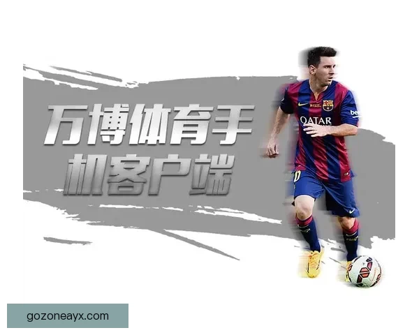 九州体育实时足球比分最新战报与赛事数据分析解读