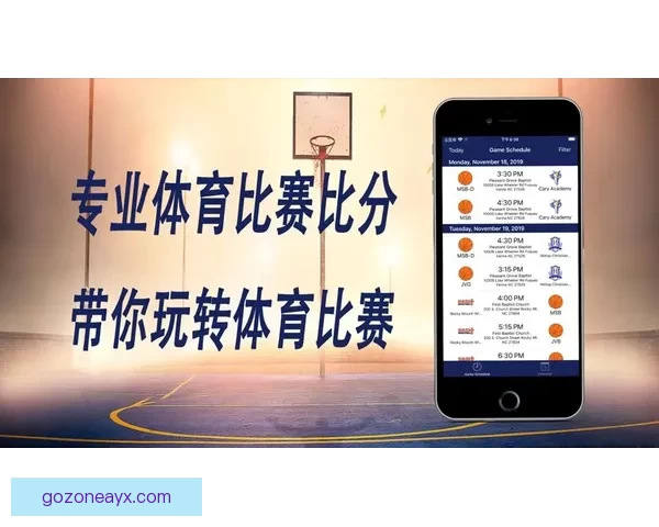 九州体育买球最新攻略与玩法技巧全面解析