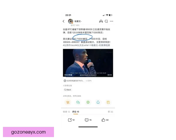眼镜蛇乔丹首退源于父亲离世他与科比如双胞胎般紧密
