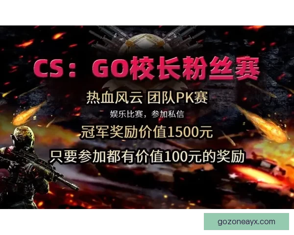 世界杯竞猜热门平台推荐：轻松参与、精准预测、尽享丰厚奖励