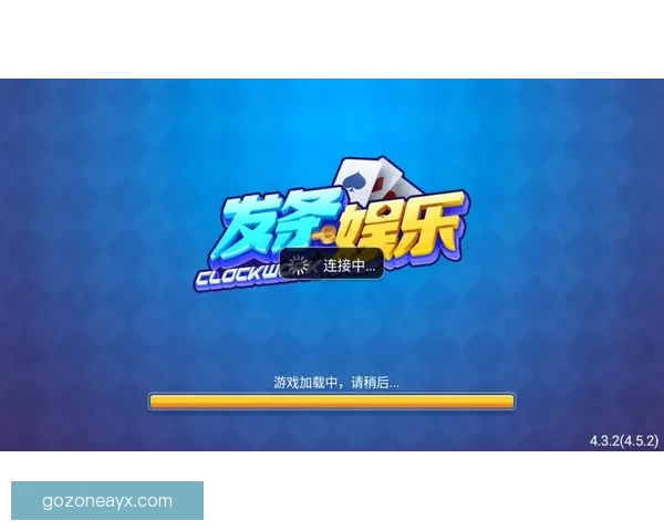 世界杯竞猜福利大放送参与即享返水活动畅玩赛事赢取丰厚奖励