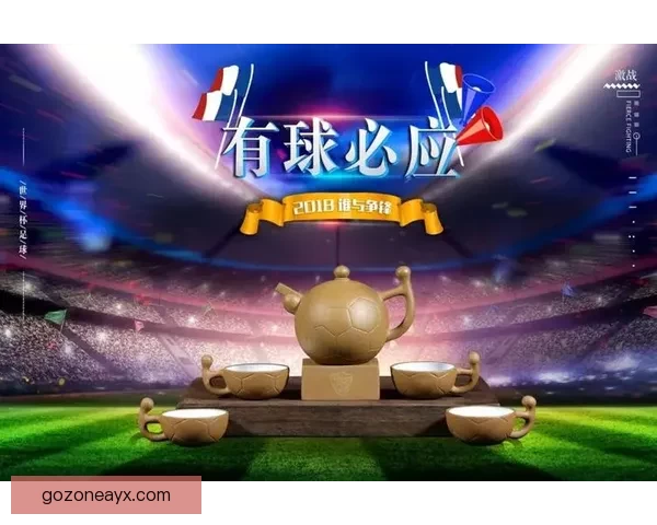 世界杯竞猜热门平台推荐：轻松参与、精准预测、尽享丰厚奖励